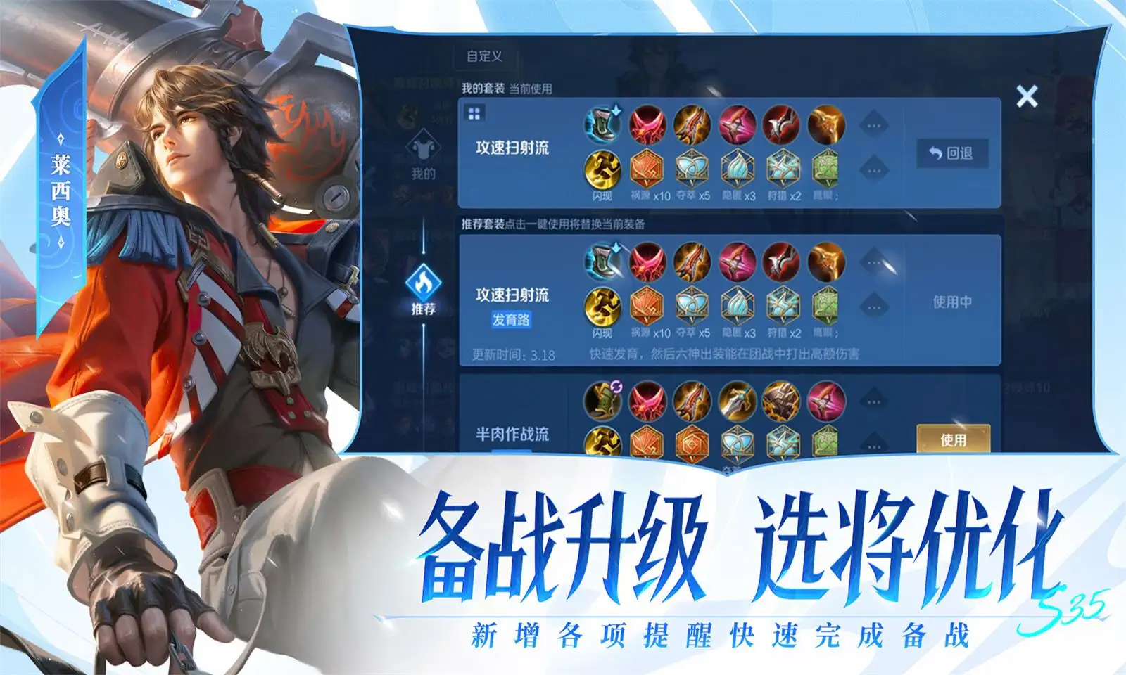 曝杨幂杨紫白玉兰二选一提名