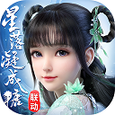 王鹤棣曾让沈月吸二手烟