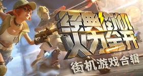 阿雅视频抄袭