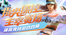王橹杰黑白变装