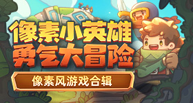 高毒禁用农药竟在网上偷偷卖