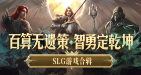 一根烟头烧掉万