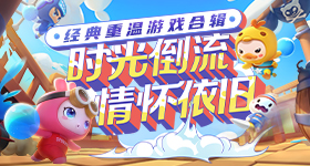 不愧是老祖宗严选的地理位置